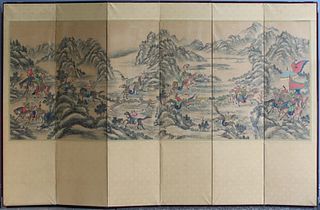 Chinese 6-Panel Floor Screen of a Landscape with