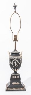 Wedgwood Black Jasperware Two Handled Urn Lamp