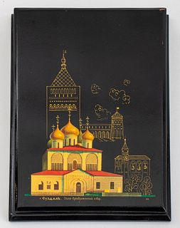 Soviet Lacquer Notepad Cover, Fedoskino (?), 20 C
