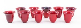 Royal Doulton Flambe Porcelain Cups, 10