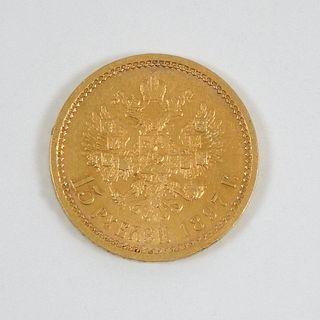 1897 Russia Nicholas II 15 Ruble Gold Coin.