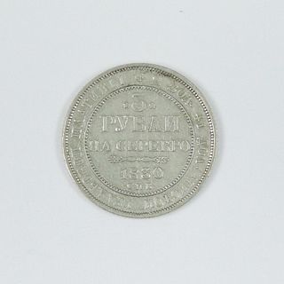 1830 Russia Nicholas I 3 Ruble Platinum Coin.