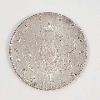 1796 Russia Catherine II 1 Ruble Silver Coin.