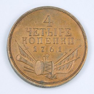 1761 Russia 4 Kopeck Novodel.