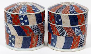 TIERED CHINESE PORCELAIN CONTAINERS PAIR