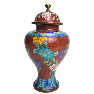 Chinese CloisonnÃ© Enamel Covered Vase