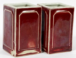CHINESE PORCELAIN OXBLOOD VASES PAIR