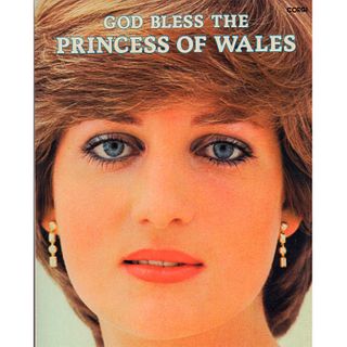 Book, God Bless The Princess Of Wales
