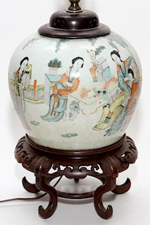 CHINESE PORCELAIN GINGER JAR MOUNTED AS A LAMP