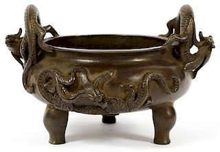 CHINESE BRONZE FOOTED BOWL
