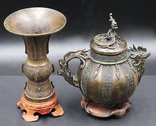 (2) Archaic Style Chinese Bronze Vessels.