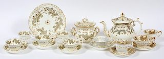ROCKINGHAM TEA SET & ASSORTED CUPS CIRCA 1830