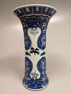 Transitional-Style Blue and White Porcelain Sleeve Vase