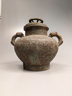 Warring States-Style Bronze Covered Vessel
