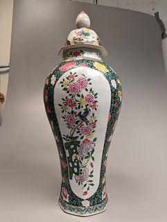 Tall Kangxi-Style Faceted Baluster Covered Vase