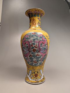 Qianlong-Style Yellow Porcelain Baluster Vase
