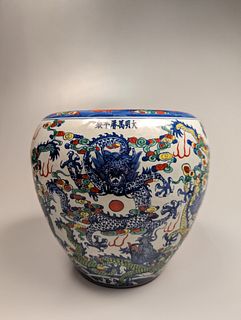 Wanli-Style Wucai Enameled Porcelain Dragon Pot