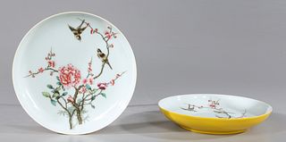 Two Famille Rose Porcelain Plates