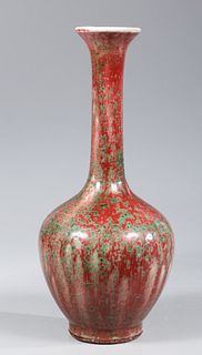 Chinese Peach Bloom Porcelain Bottle Vase