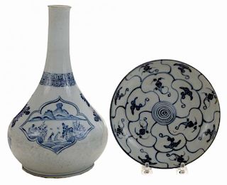 Blue and White Pear-Form Bottle Vase,