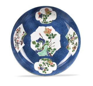Chinese Powder Blue Glaze Wucai Dish,Kangxi Period