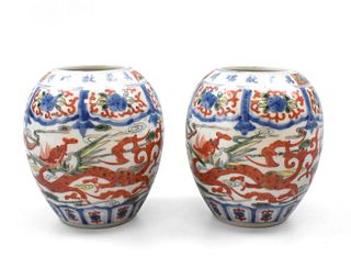 Pair Chinese Famille Verte Jars w/ Dragon,19th C.