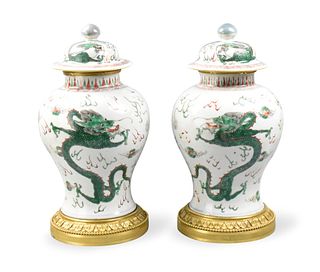 Pair of Chinese Wucai Dragon Covered Jar, Kangi Pe
