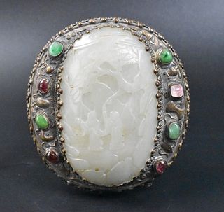 Chinese White Jade Carved Plaque w/ Gem,18th C.