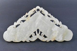Chinese Jade Carved Butterfly Shaped Chime,19th C.