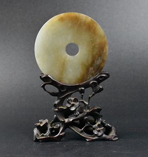 Chinese Jade Carved Bi Disc & Stand, Qing D.
