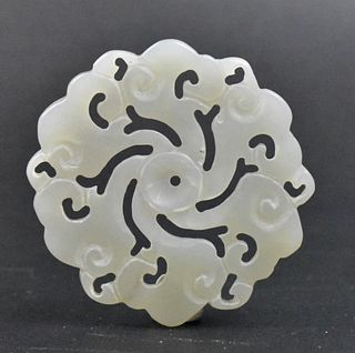 Chinese Jade Carved Plaque, 19th C.