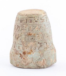 Egyptian Faience Ushabti Figure Fragment