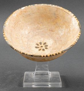 Ancient Islamic Persian Luster Ware Ceramic Bowl