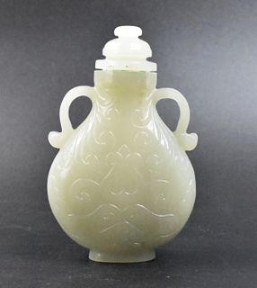 Chinese White Jade Carved Vase and Cover, Qing D.