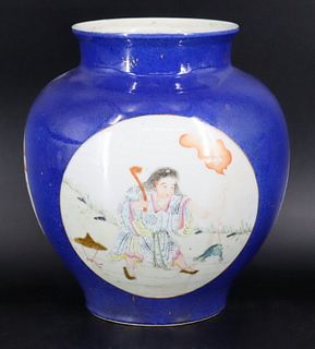 Chinese Famille Rose Bleu Souffle Ground Jar.