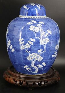 Signed Chinese Blue and White Lidded Jar.