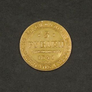 1841 Russia 5 Ruble Gold Coin.