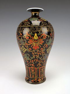 MEIPING STYLE VASE