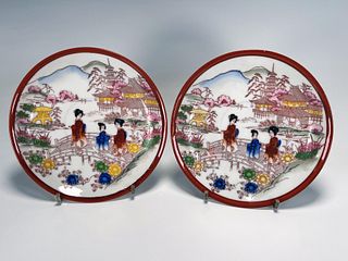 TWO JAPANESE SCENIC LANDSCAPE BEAUTY DISHES