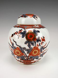 JAPANESE FLORAL GINGER JAR WITH LID