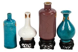 Four Chinese Porcelain Miniature Vases
