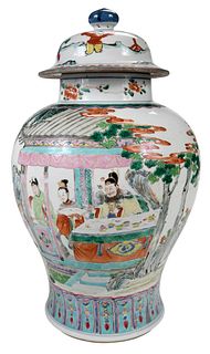 Large Chinese Famille Rose Porcelain Lidded Temple Jar