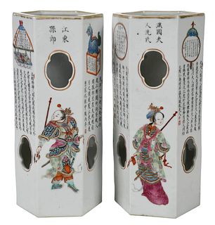 Pair of Chinese Porcelain Hat Stands