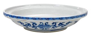 Chinese Underglaze Blue Lotus Bowl