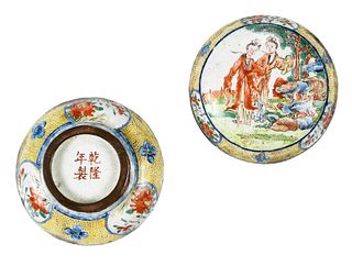 Two Chinese Enamel Paste Round Boxes