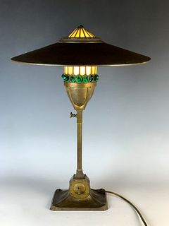 Austrian Chunk Glass Adjustable Table Lamp