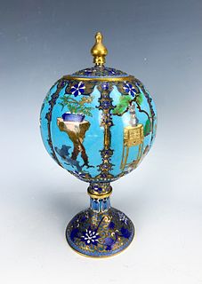 Unique Vintage Chinese Ball Shaped Box