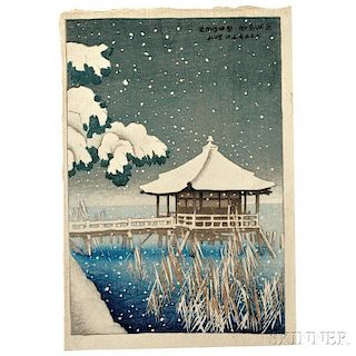 Ito Shinsui (1898-1972), Floating Pavilion at Katata