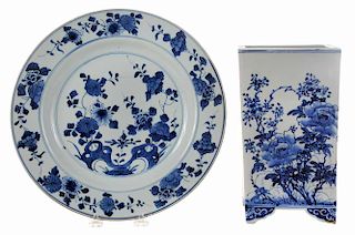 Two Pieces Asian Blue and White