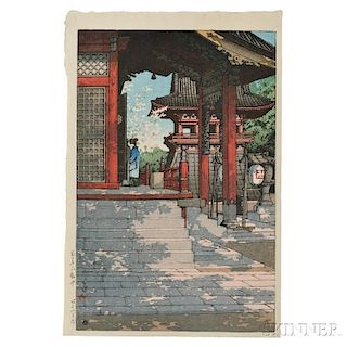 Kawase Hasui (1883-1957), Fudo Temple, Meguro